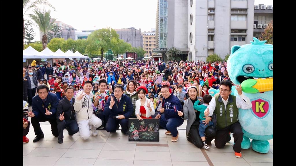 快新聞／南瀛耶誕童樂會吸引六千人參與  黃偉哲陪伴提前慶耶誕