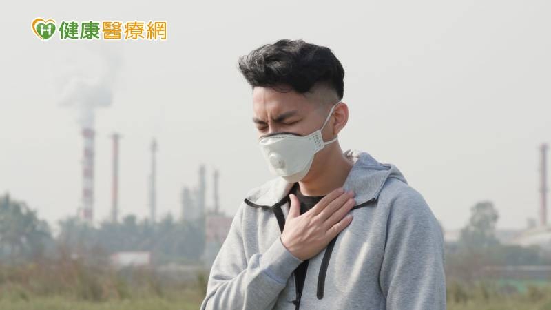 空污拉警報！提升防禦力首重「心肺」　中醫教你這預防攻略