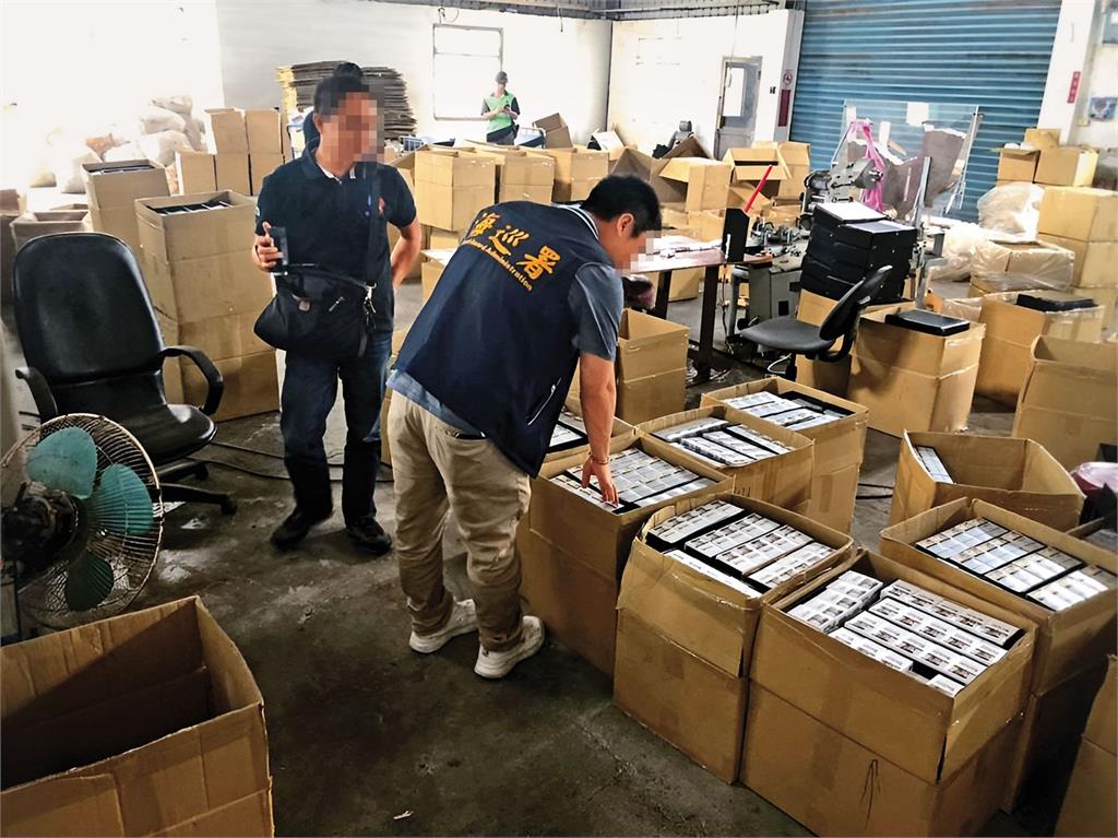 海巡辦案詐國庫／　查緝員勾結私菸集團詐領數億獎金
