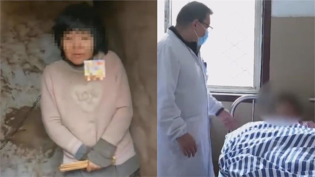 徐州8孩母遭囚24年終獲救！苦求醫生「放我走吧」　網憂：再次被軟禁？