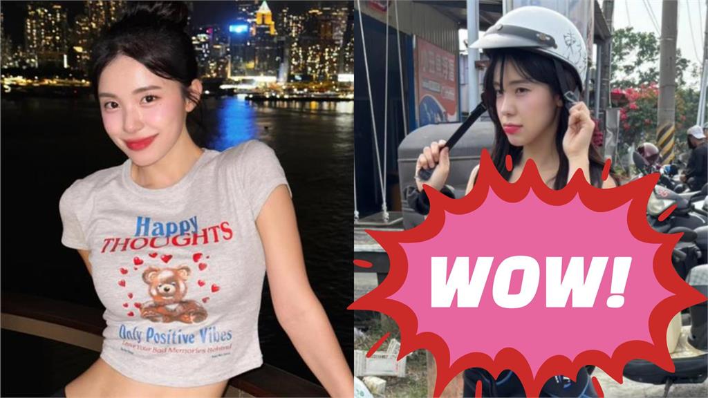 李多慧「半身潛水裝」好身材包不住！小背心顯現「白色大饅頭」震撼全網
