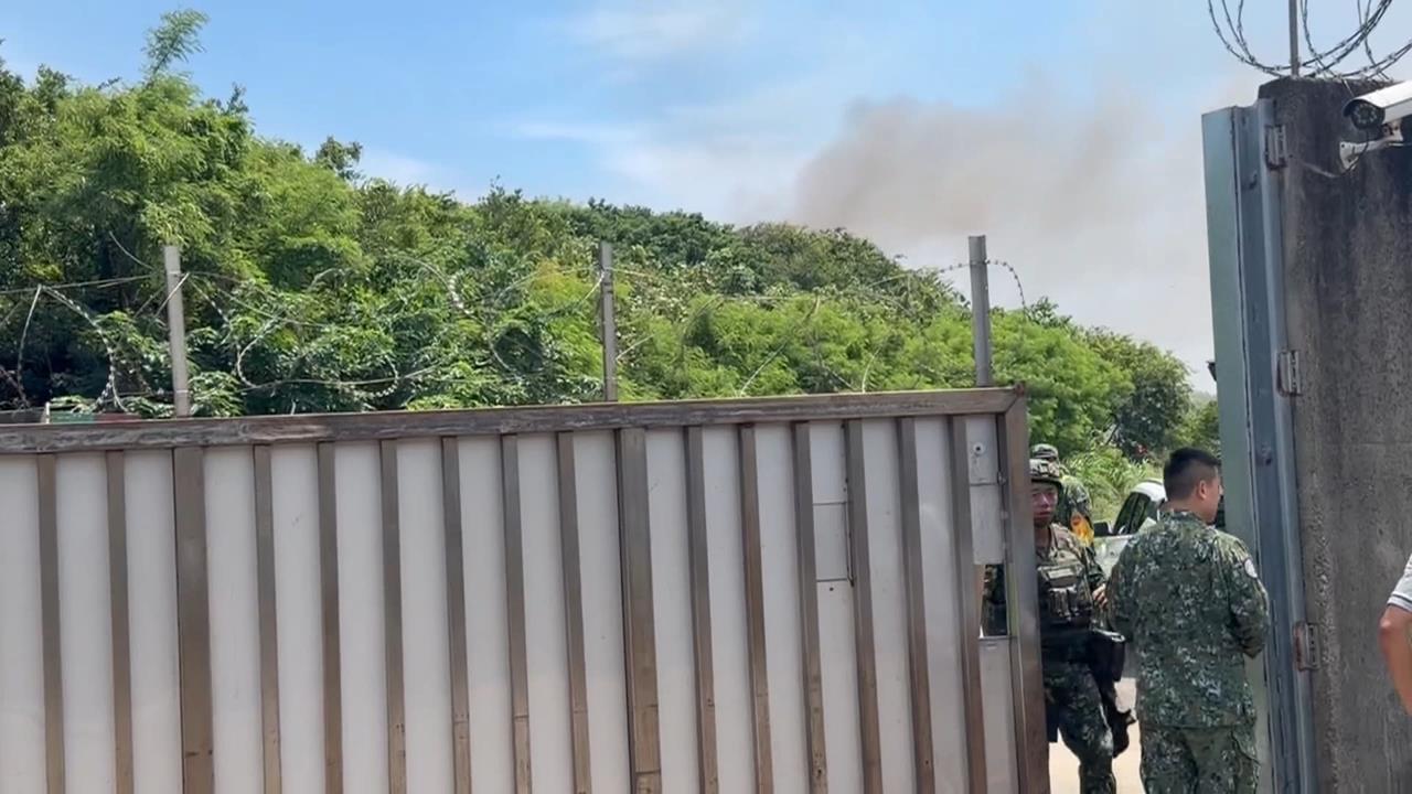 新竹空軍基地驚傳巨響　陸軍油池清洗起火氣爆釀3傷