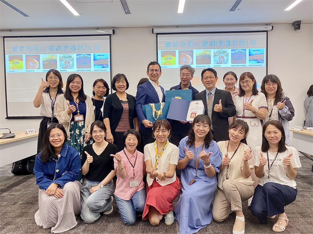 桃園市民免費看75部國家地理紀錄片 市圖曝觀看方式