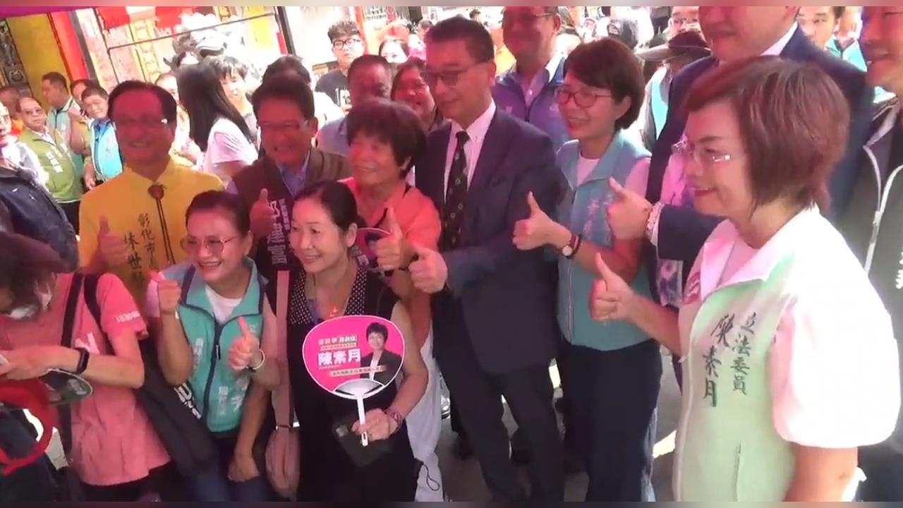 拚彰化縣長提名　賴總統下鄉綠營四選將卡位