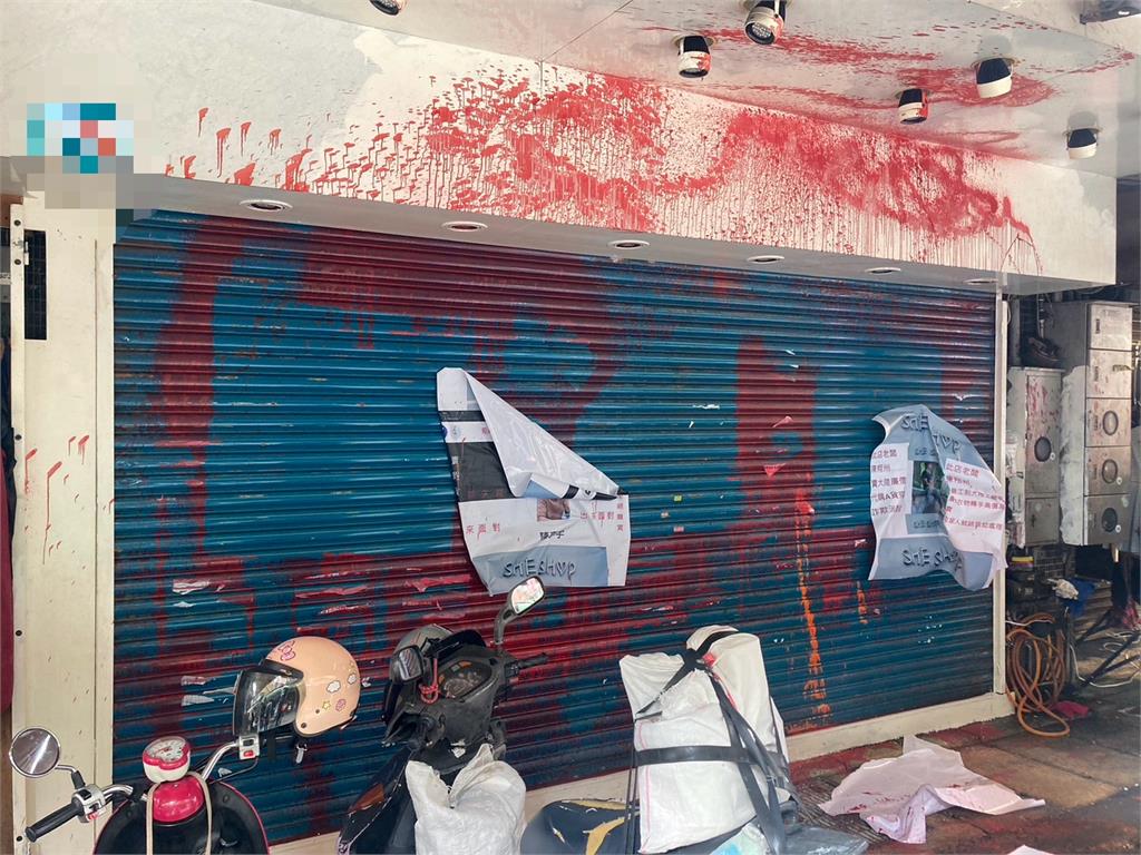 三重服飾店遭潑漆洩憤、貼假傳單 潑漆真相曝光!主嫌認:搞錯對象