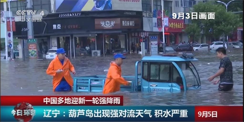 暴雨淹中國多地　天津1駕駛遇難