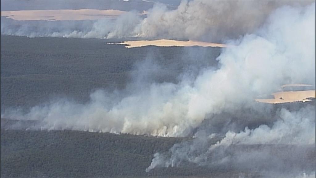 澳洲野火狂燒不停世界文化遺產弗雷澤島遭波及
