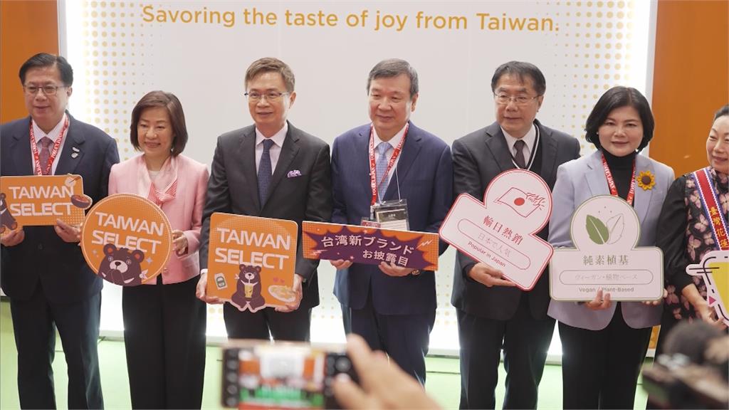 黃偉哲率"台南隊"進軍食品展 兩日接單破兩億