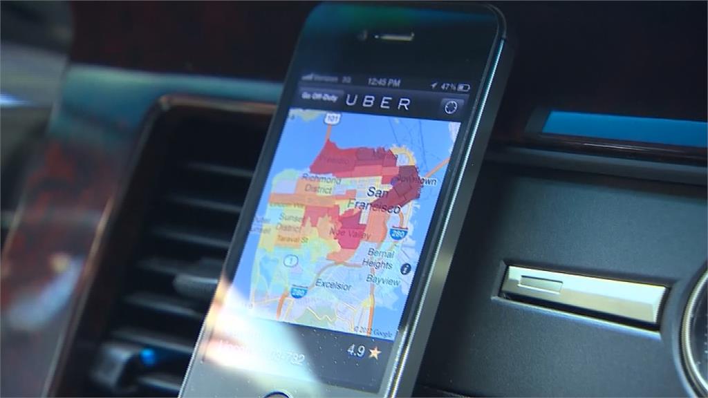 受武漢肺炎疫情影響 Uber宣布裁員3700名員工