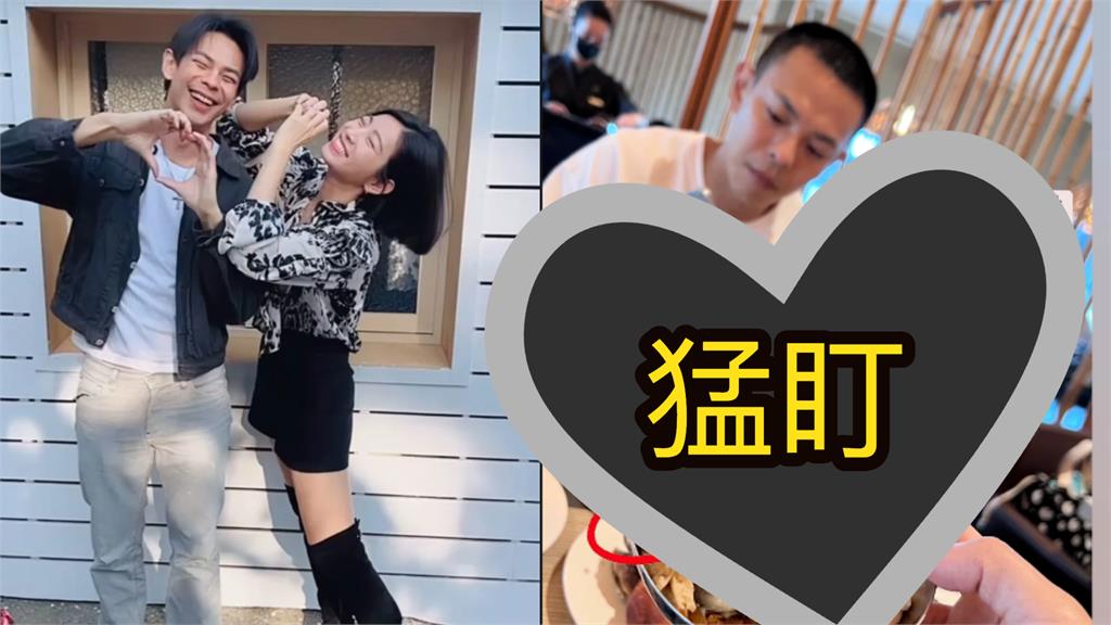 不見米可白「孫綻餐廳約會」全被拍?超近視角曝光「1細節」遭網猛盯