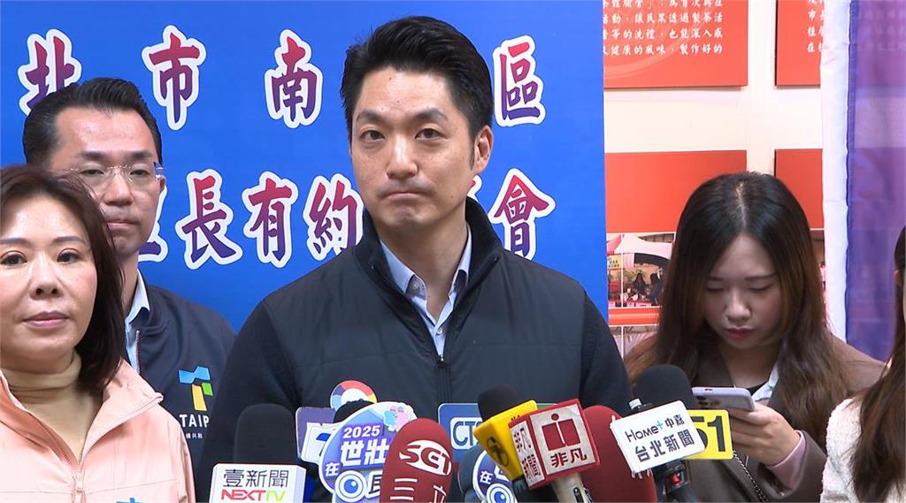 快新聞／區桂芝惹議！北一女禁教職員接受中媒訪問　蔣萬安喊「堅定捍衛言論自由」