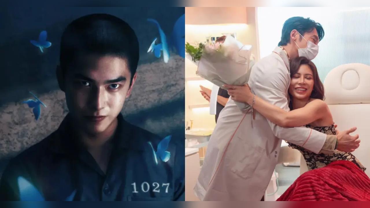 年末追劇指南|陪你跨年的必追熱門影集有哪些?