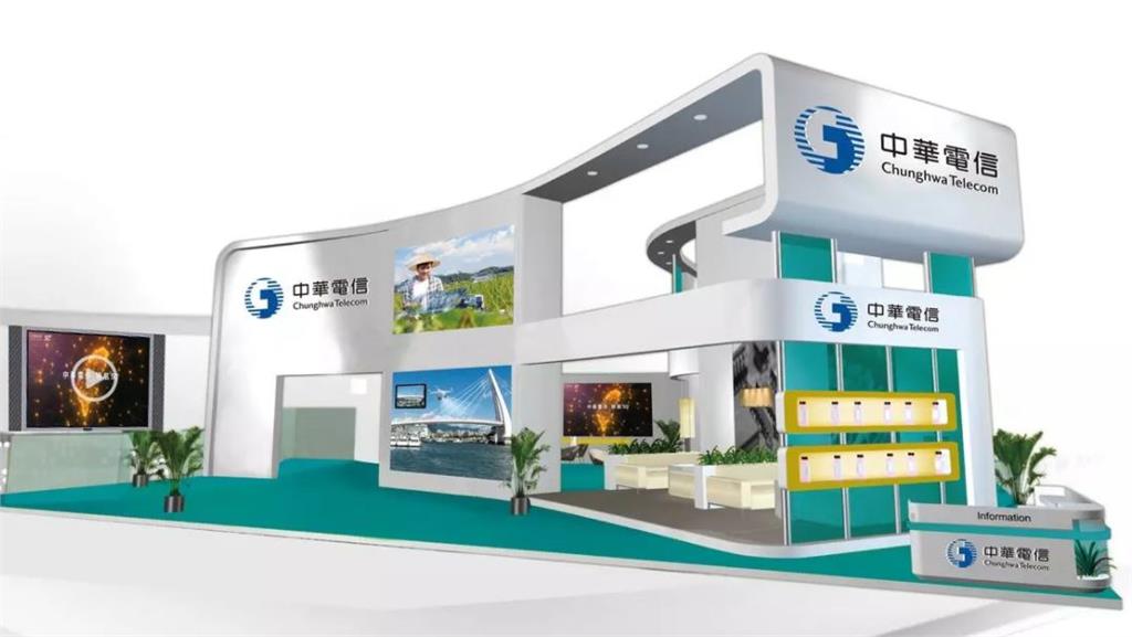 智慧城市展22日登場　中華電將秀5G、AR應用