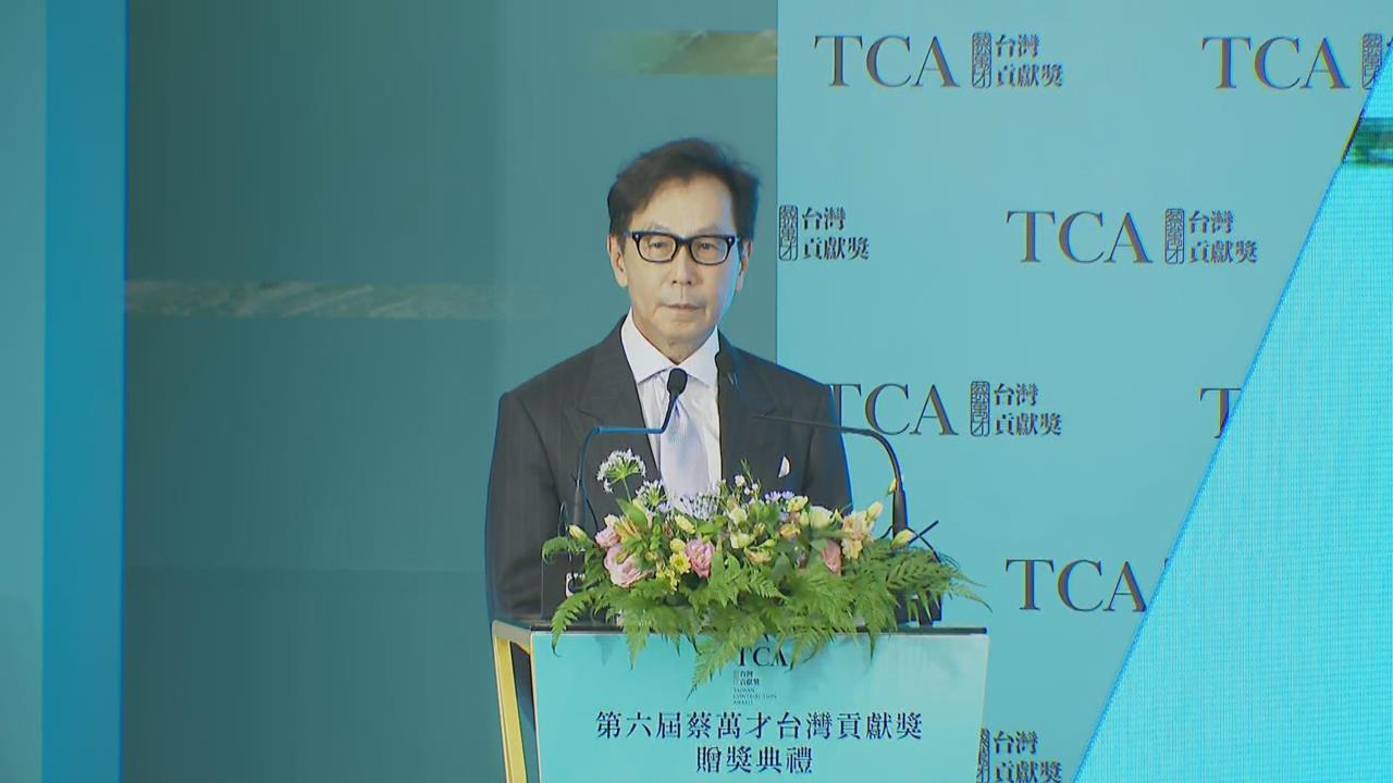 快新聞/2027台股續上衝?蔡明忠:AI紅利至少再旺1、2年 高個位數成長可期