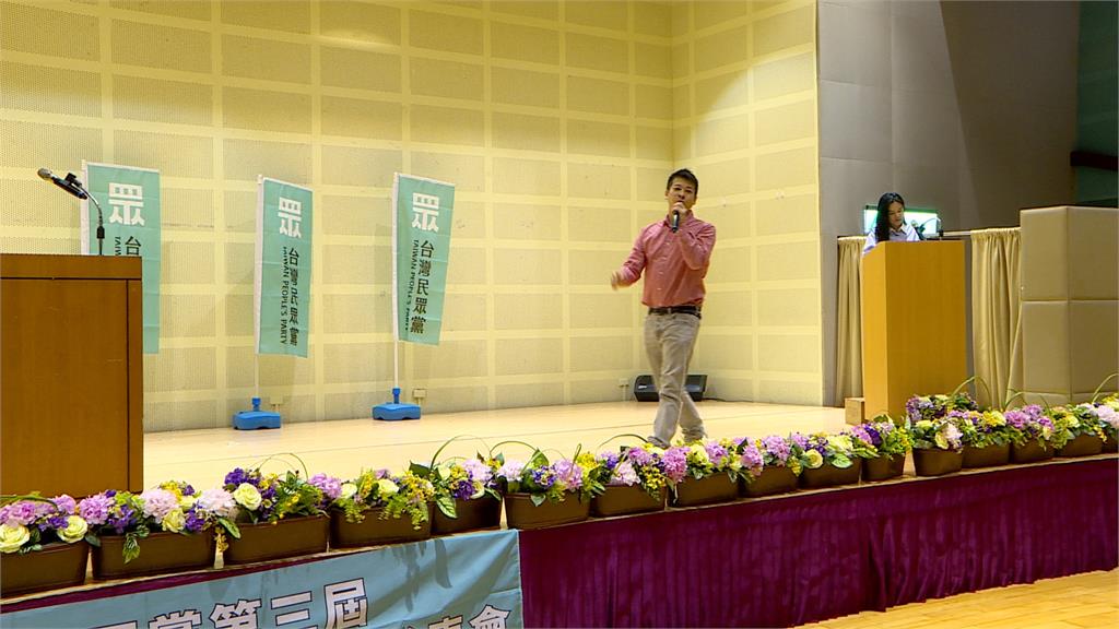 雙北連線選黨代表抗衡中央？民眾黨陳世軒：見縫插針