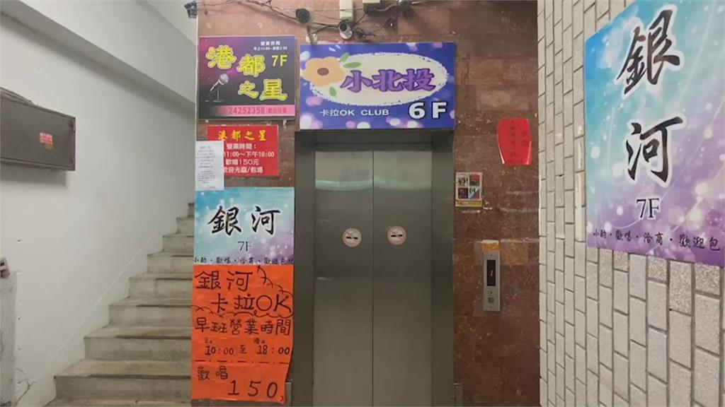 基隆警確診小吃店被貼標籤　老闆娘強調「不認識」