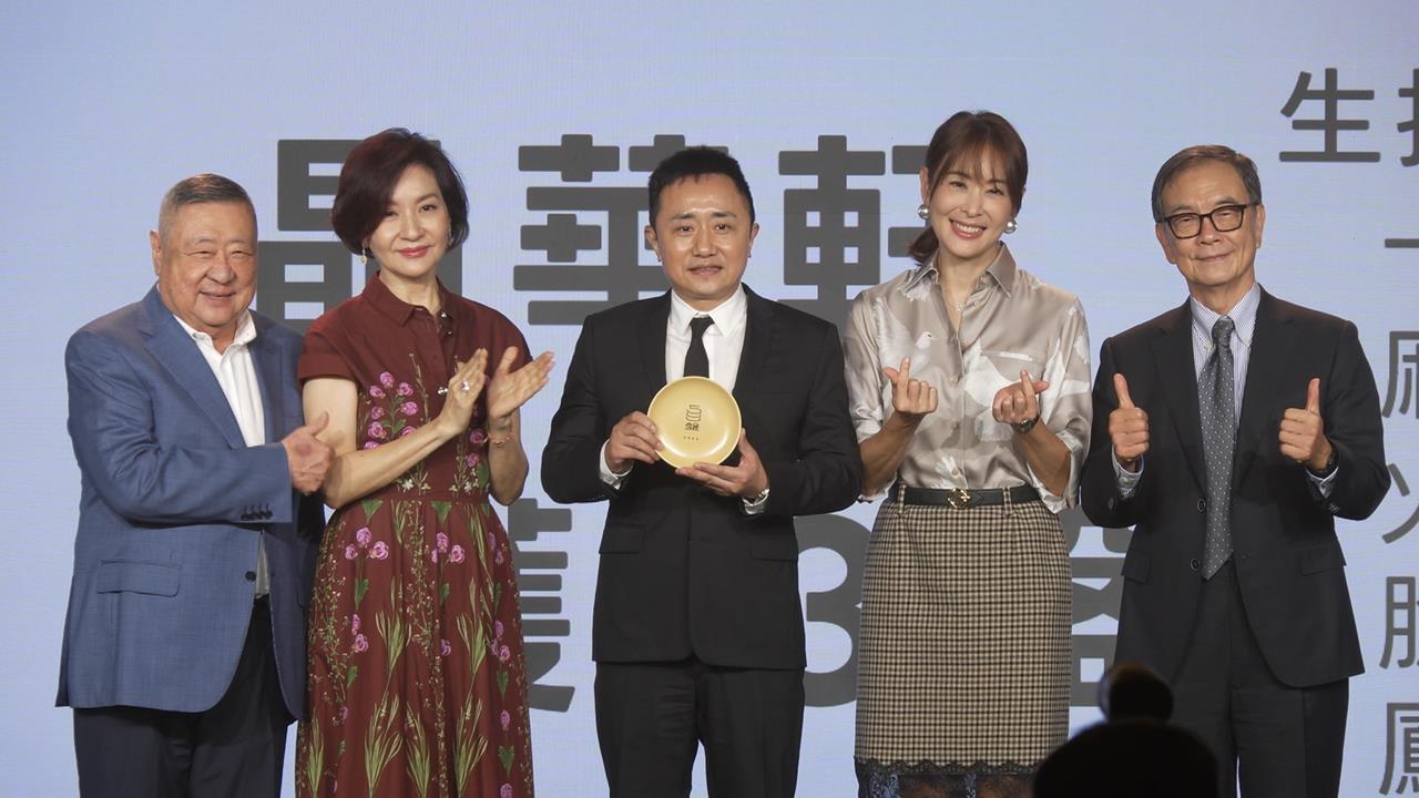 台美食指標第六屆500盤！　「晶華軒」四連霸奪13盤摘冠