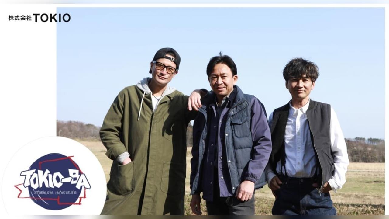 TOKIO前成員國分太一　爆性騷女員工召記者會道歉