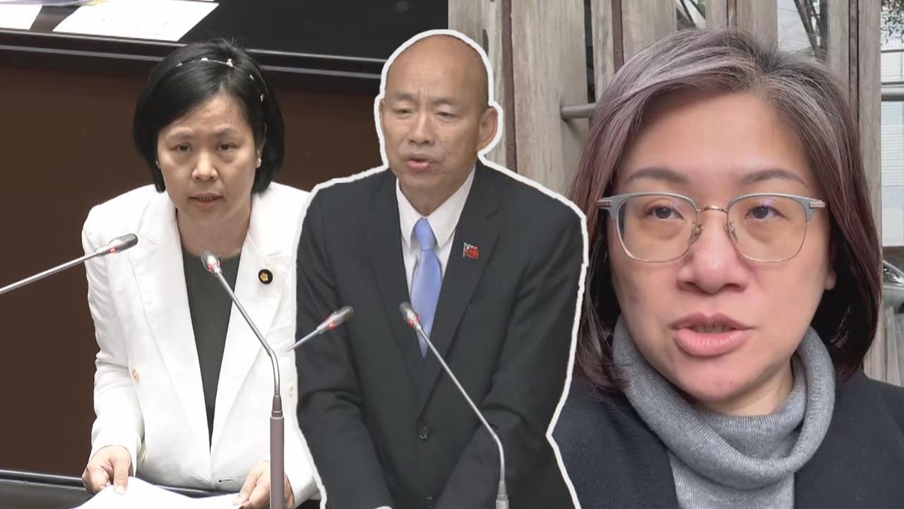 轟韓國瑜包庇李貞秀留在立院　陳培瑜：最該送到紀委會