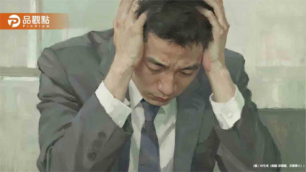 長期堆積壞情緒「8種癌症」真的會憋出來