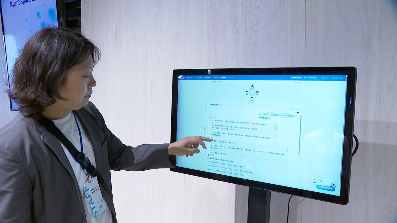 AI代理商機! 為企業打造"數位智慧分身" 提升管理效率
