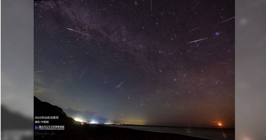 英仙座流星雨即將登場！最佳觀賞時間、地點資訊一次看