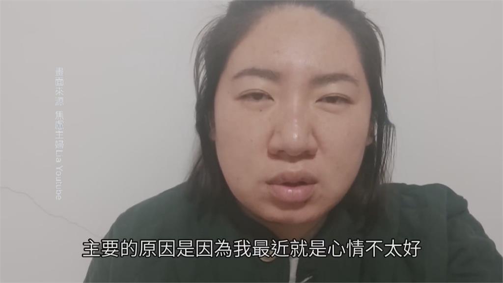 中國籍網紅回台「被卡關」　專家直言「就怕這件事」