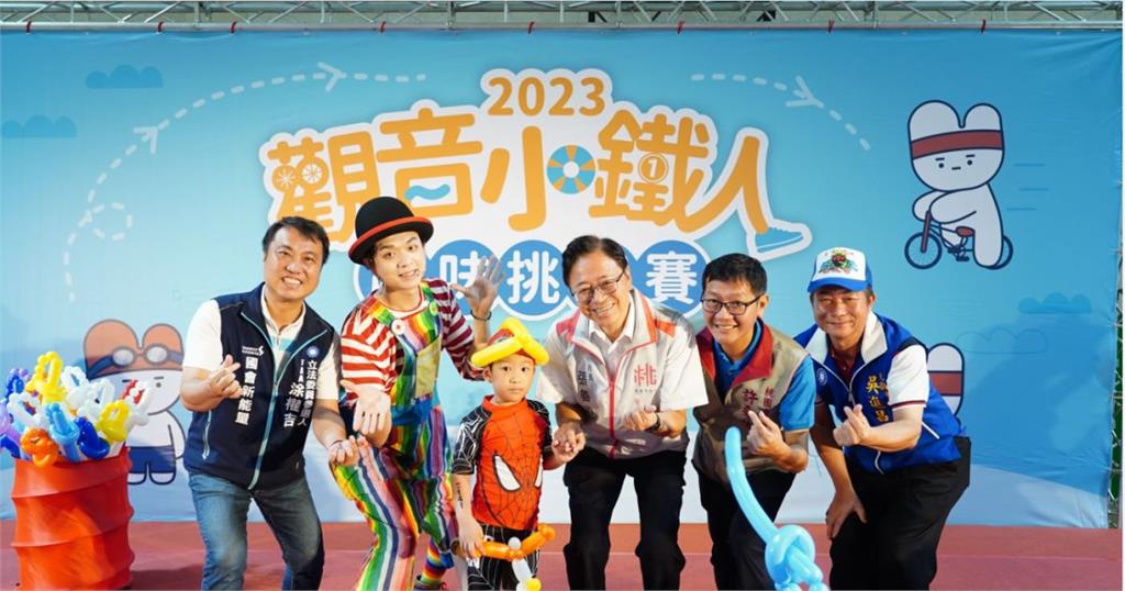 觀音國民運動中心今正式開幕 優惠方案一次看