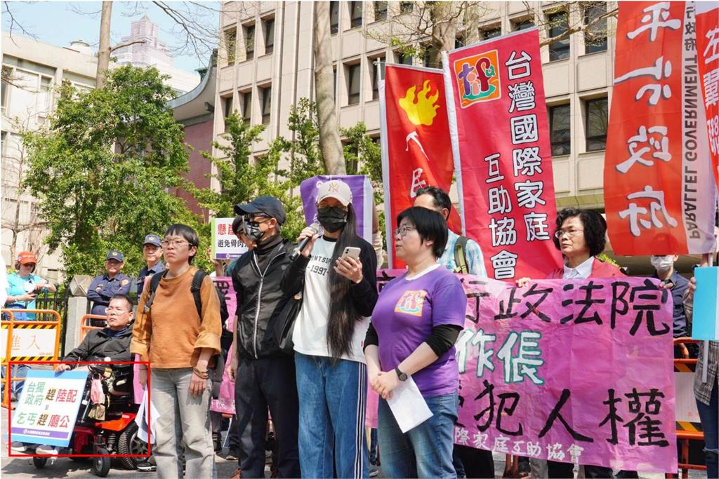 亞亞記者會標語「乞丐趕廟公」羞辱台灣　黃捷挺強硬執法：慢走不送