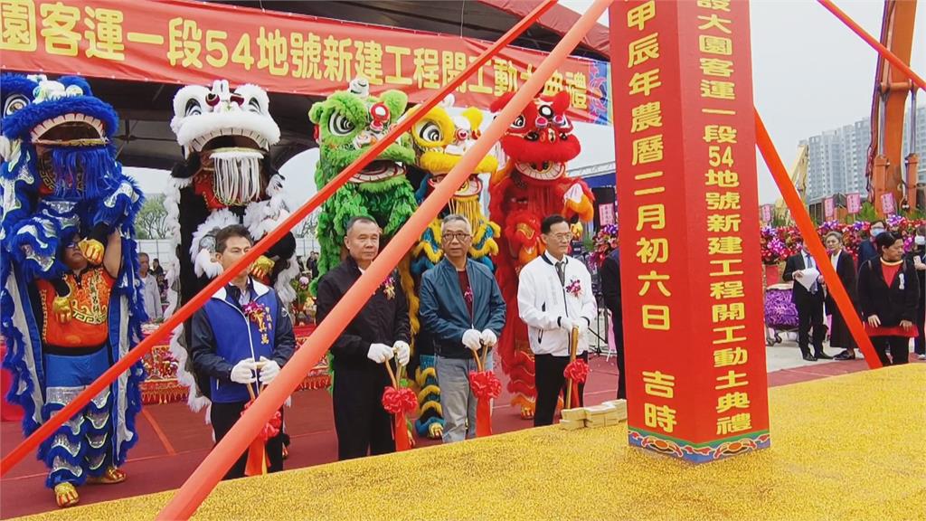 台灣史上最大開發案　桃園航空城帶動周邊房地產