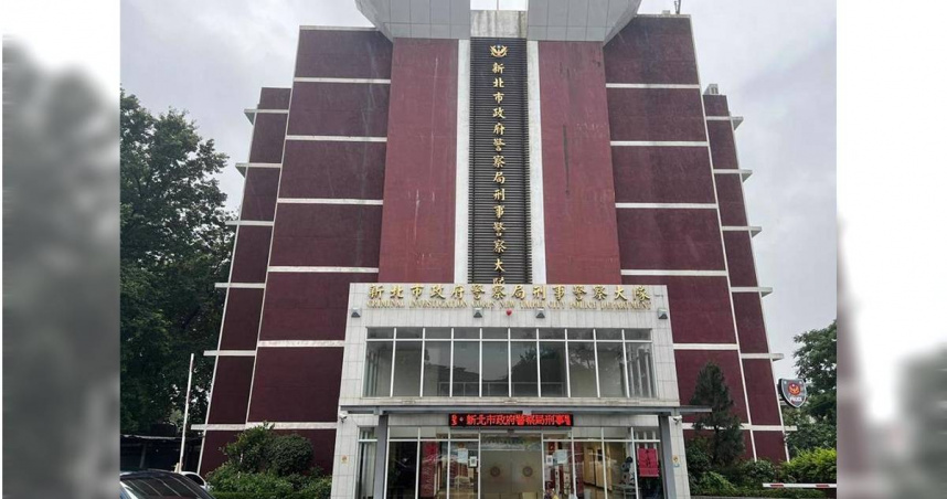 新北刑大副隊長涉犯收賄重罪　遭聲押禁見獲准