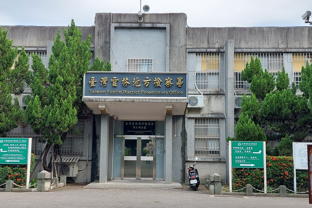 假釋中高調炫詐騙成果　男子再被偵辦煽惑犯罪