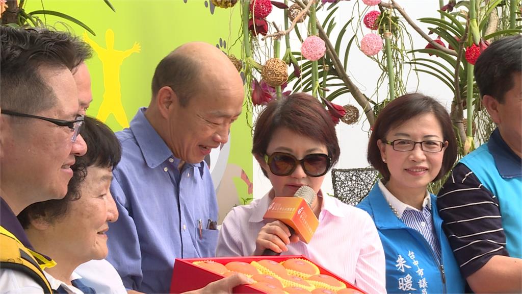 韓國瑜訪台中花博 盧秀燕贈「太陽餅」不言可喻