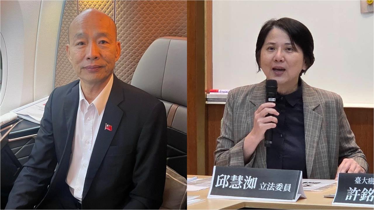 韓國瑜才轟傅崐萁垂簾聽政！再酸白委邱慧洳「保留公主」　網：原力覺醒了嗎？