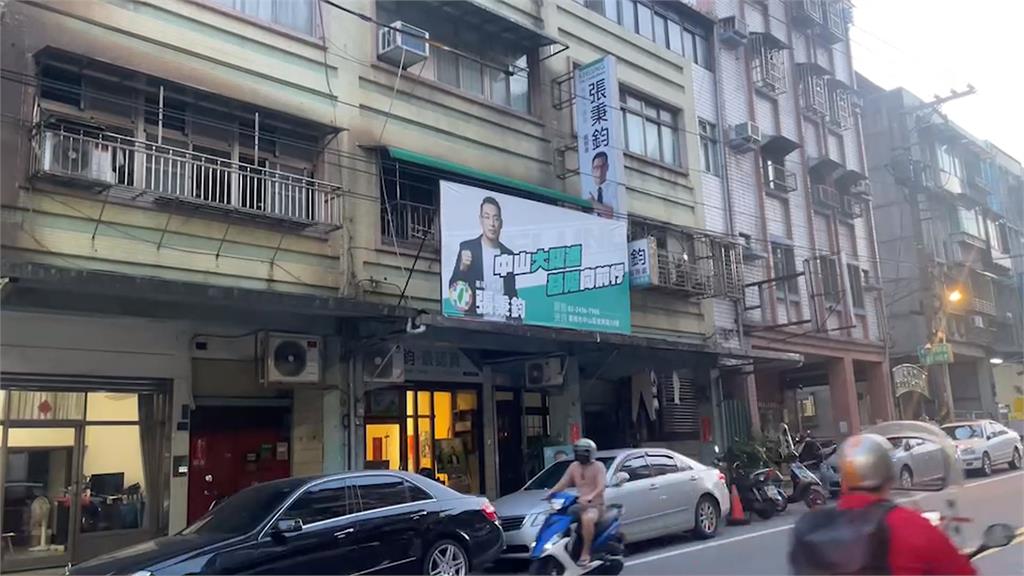 張秉鈞涉詐領助理費　父子移送地檢署複訊
