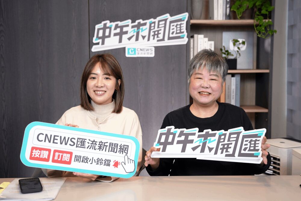 中午來開匯／同隻比特犬二度狂咬人　黃瀞瑩轟蔣萬安回應內容像「放假中」