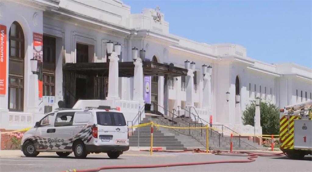 澳洲原住民抗議活動爆火警　舊國會大樓部分損壞