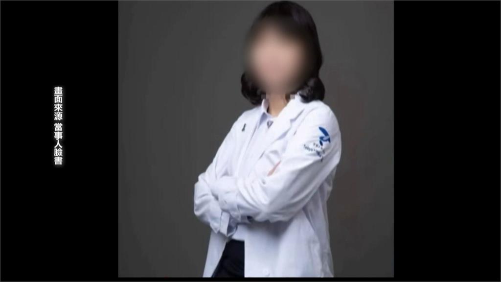 離譜! "冒牌醫生"混入台大兒醫 法院認無傷害病人"個資法"判無罪