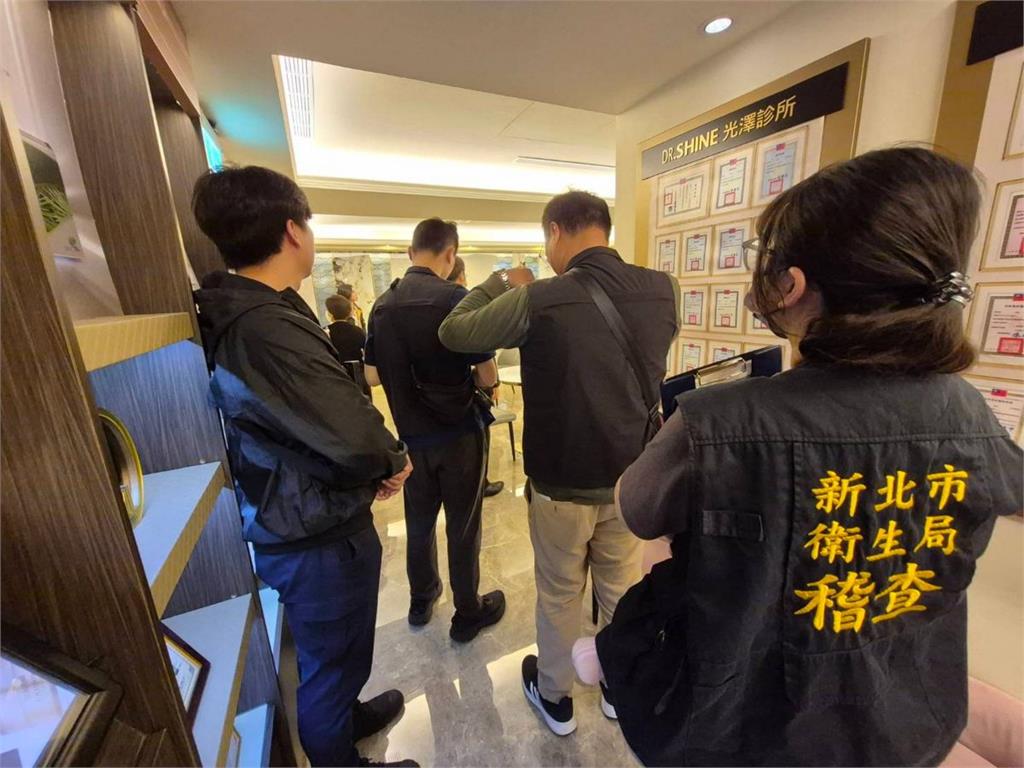 光澤診所涉偷拍　新北衛生局重罰勒令停業半年