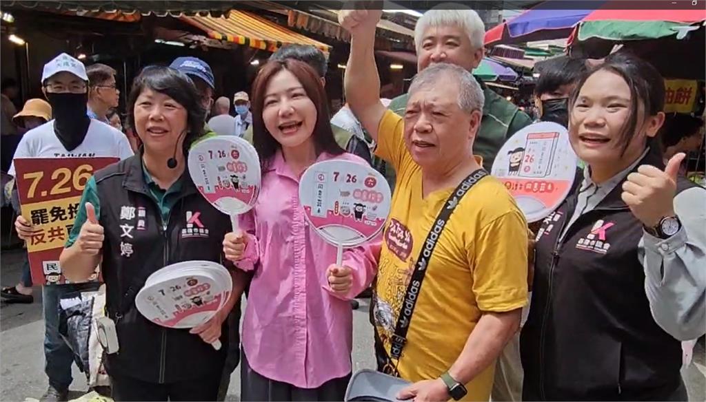 尷尬! 侯友宜陪林沛祥掃市場 遇攤商大姊執意大喊"凍蒜.同意"