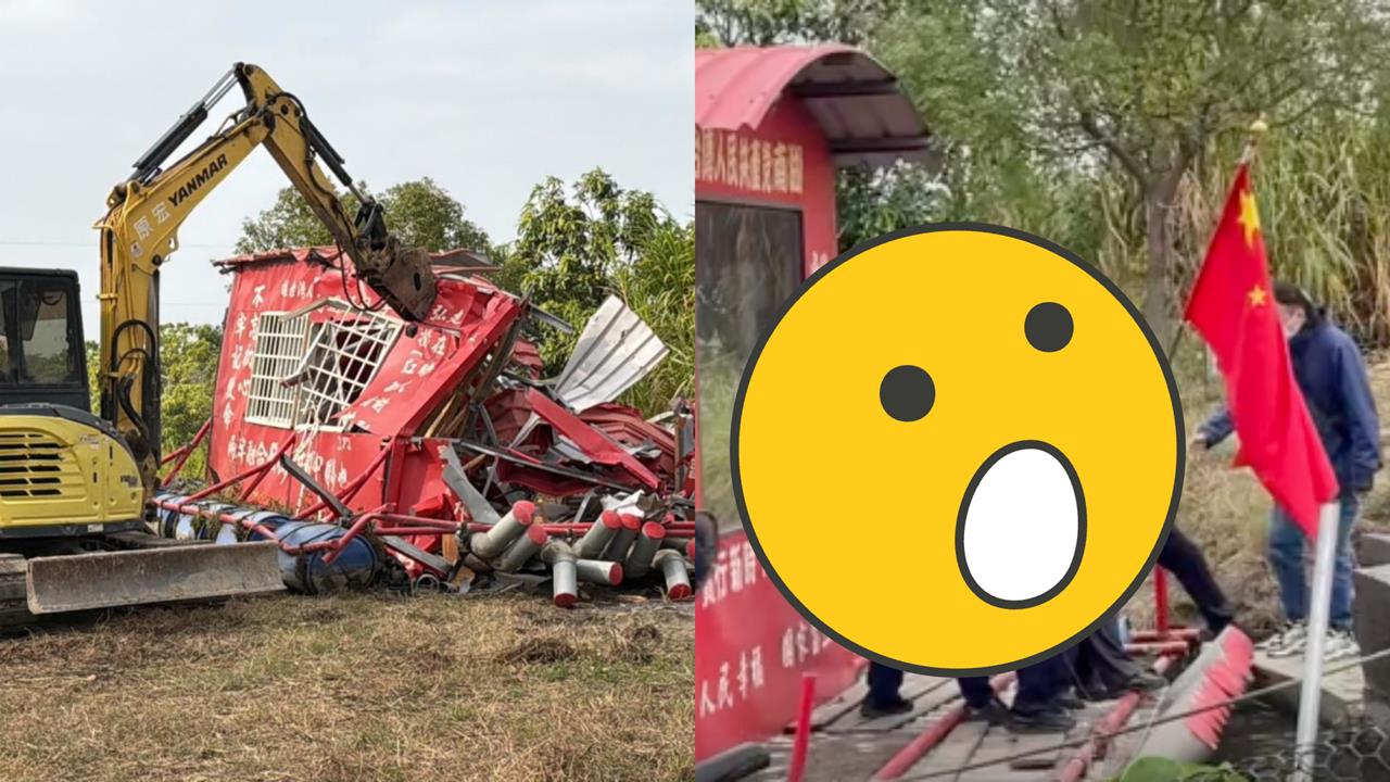 親共人士「升五星旗據點」黃偉哲拆了!出動怪手「鐵皮紅船屋」全毀片流出