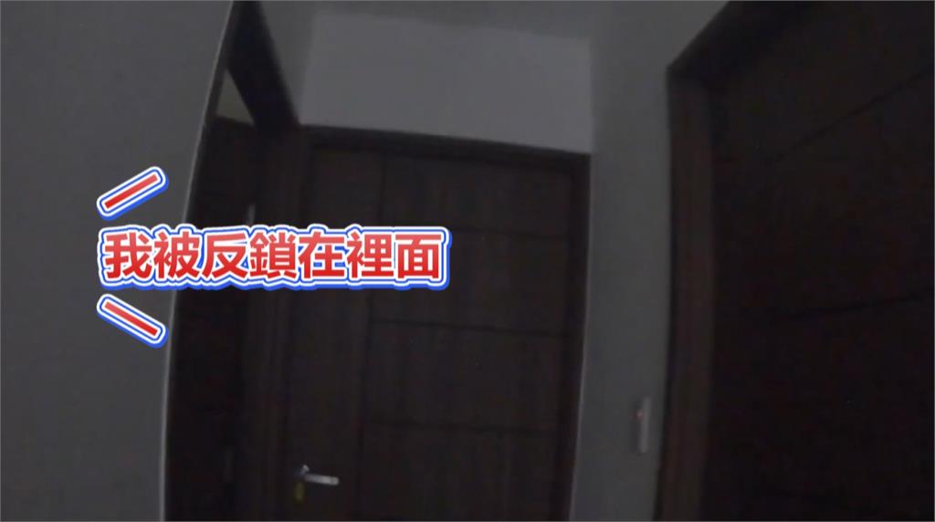 門關遭反鎖！受困高樓廚房43小時　丟「血紅SOS」字條獲救