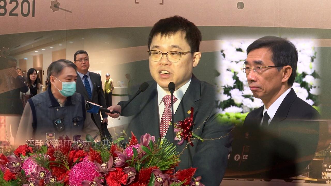 張榮發遺產"十年暴漲五倍" 張國煒649億入袋下午出庭