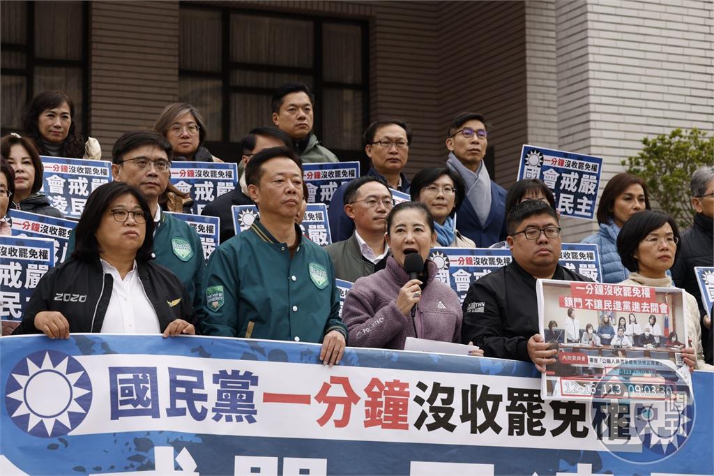 【三法惡鬥延長賽4】執政高層會議定調5行動原則　用「更大的民主」守護國家