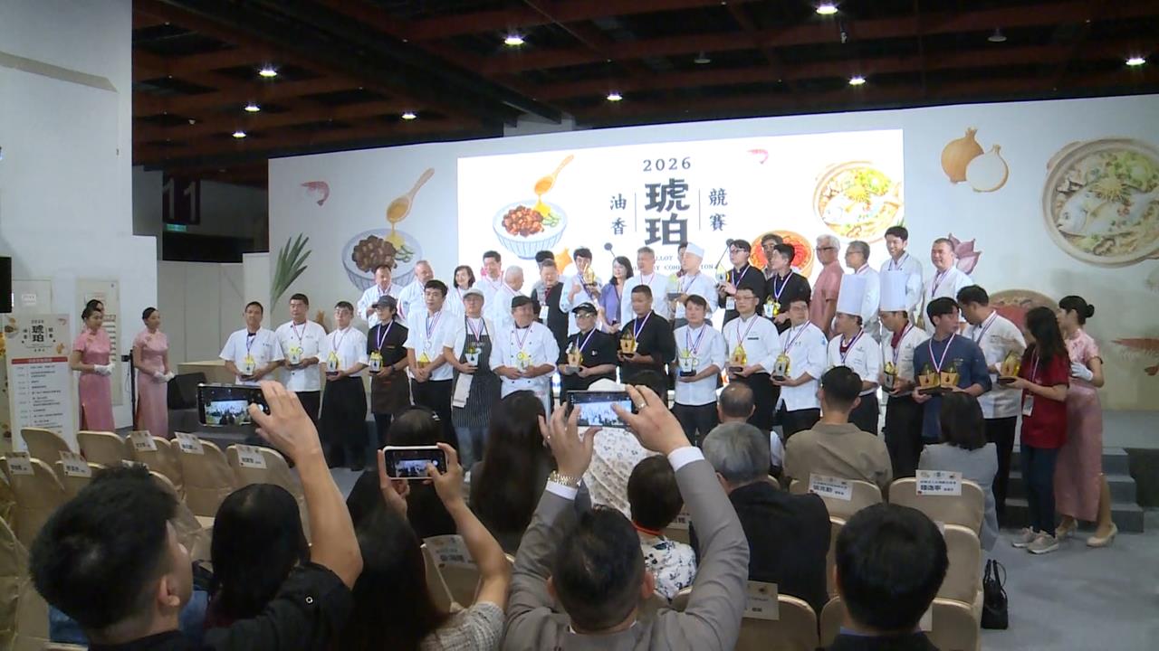 阿嬤的味道！從古早味到創新菜　油蔥香氣飄進料理擂台