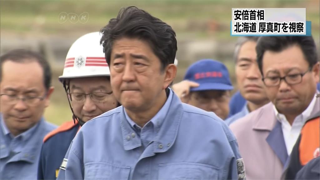 北海道大震已知39死 安倍赴災區慰問災民