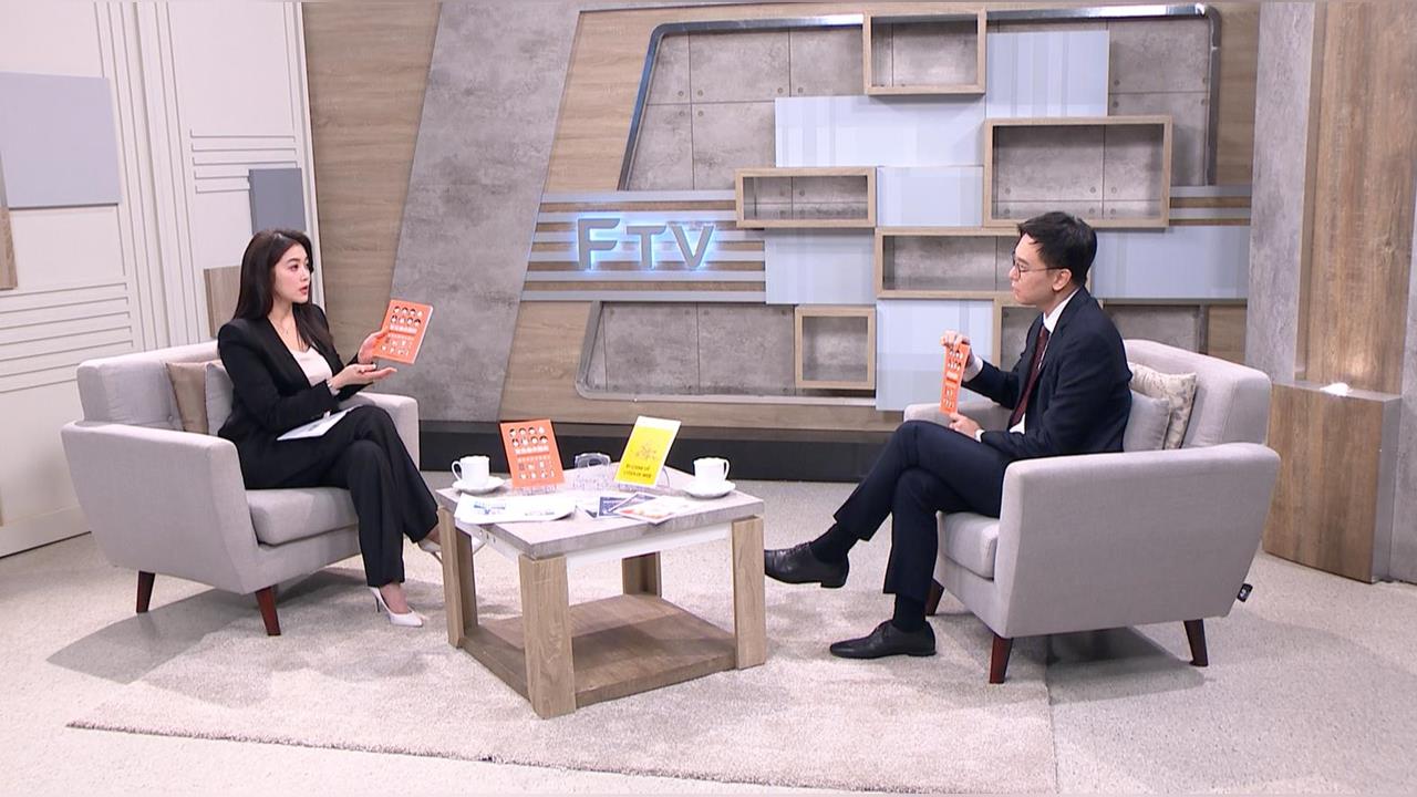 傳2027共軍侵台 林飛帆:小橘書是"不戰爭手冊" 提高中共攻台成本