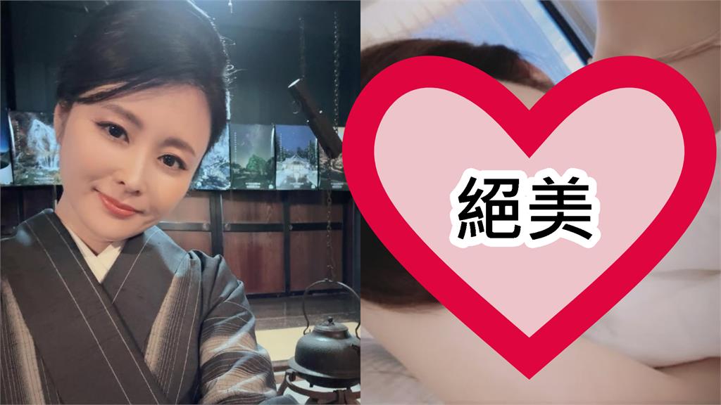 麻衣恢單2年突曬私密床照！「神秘三角區」不藏了…她羞喊：開心到睡不著