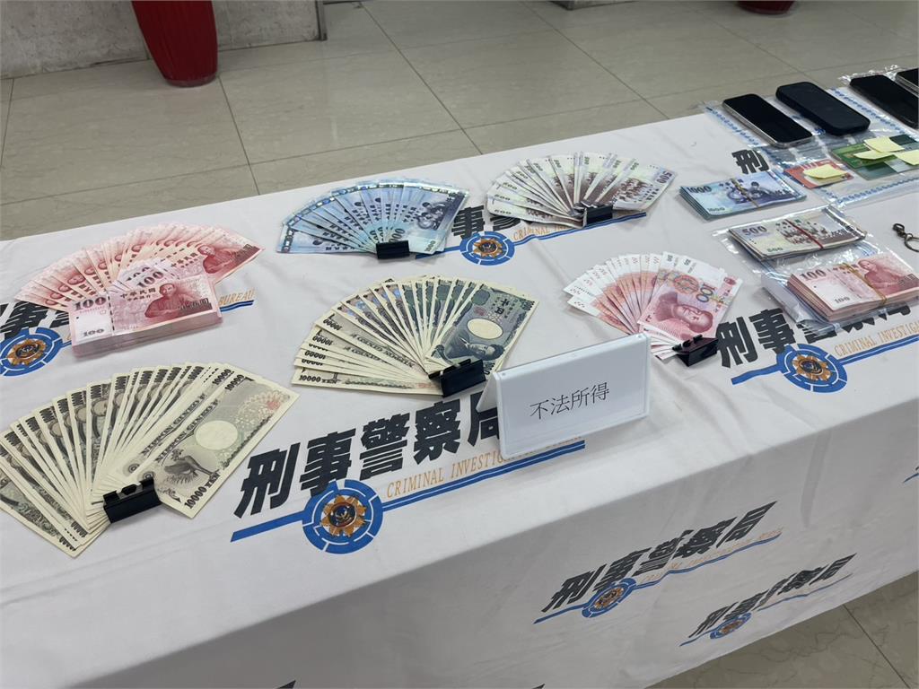 「假出金」誘民眾加碼投資 全台425人受騙損失高達5.7億