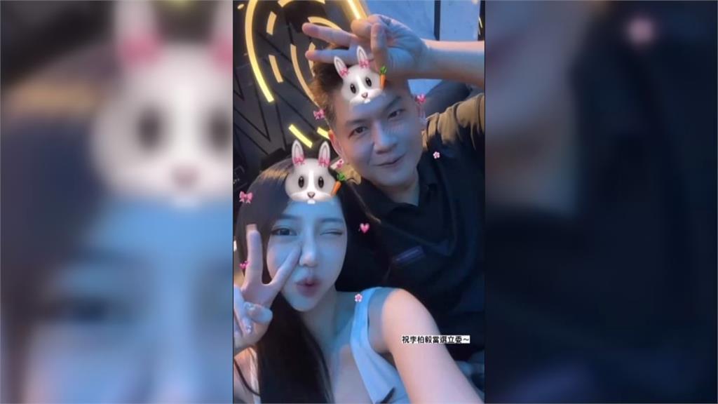 跟正妹合影被影射！　李柏毅：朋友女兒是網紅